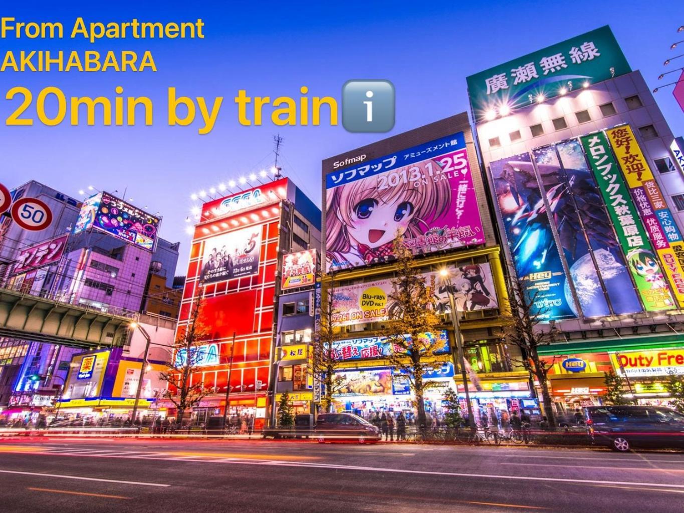דירות טוקיו Tokiwa 10 Building 6Min Walk From Ikebukuro Station Direct Access To The Airport מראה חיצוני תמונה