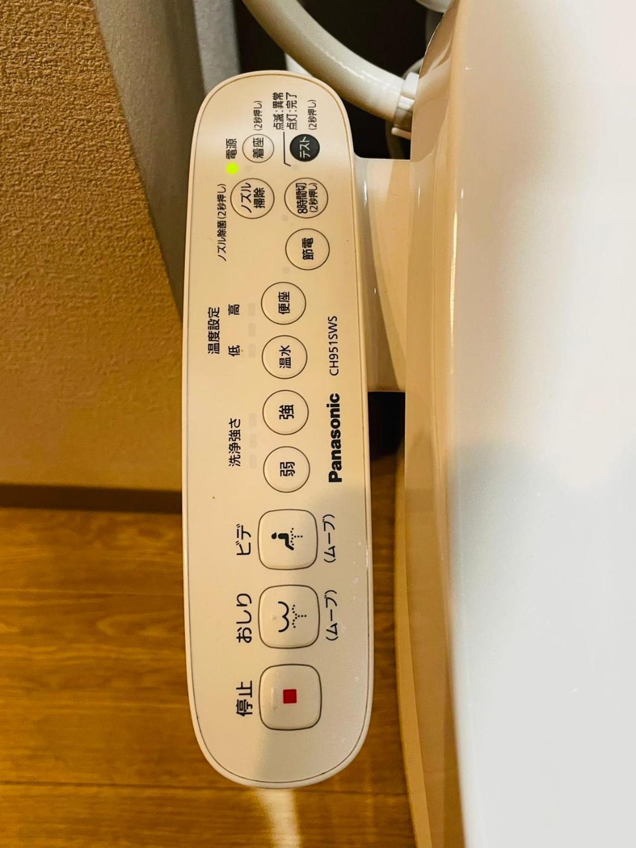 דירות טוקיו Tokiwa 10 Building 6Min Walk From Ikebukuro Station Direct Access To The Airport מראה חיצוני תמונה