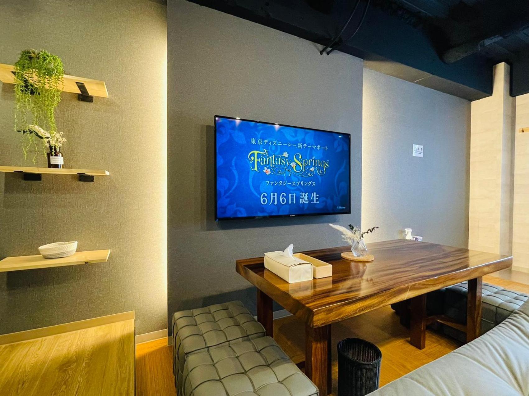 דירות טוקיו Tokiwa 10 Building 6Min Walk From Ikebukuro Station Direct Access To The Airport מראה חיצוני תמונה
