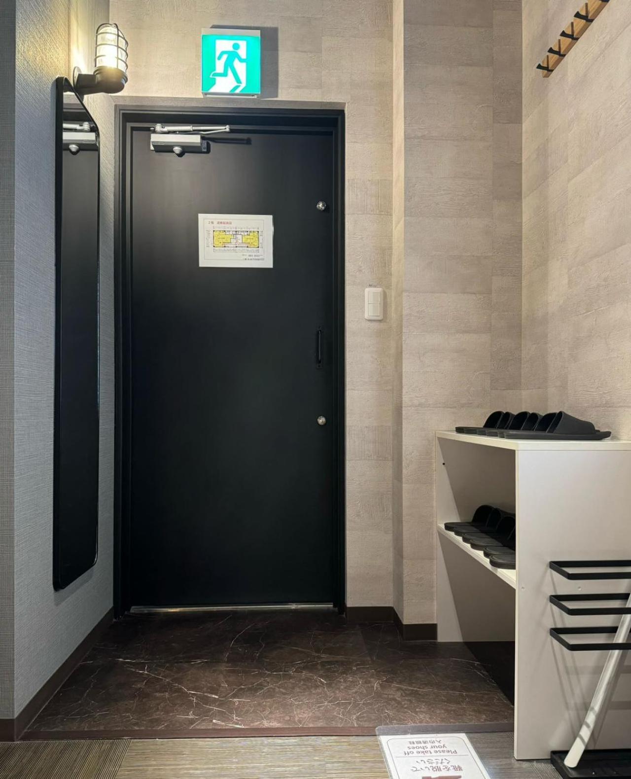 דירות טוקיו Tokiwa 10 Building 6Min Walk From Ikebukuro Station Direct Access To The Airport מראה חיצוני תמונה